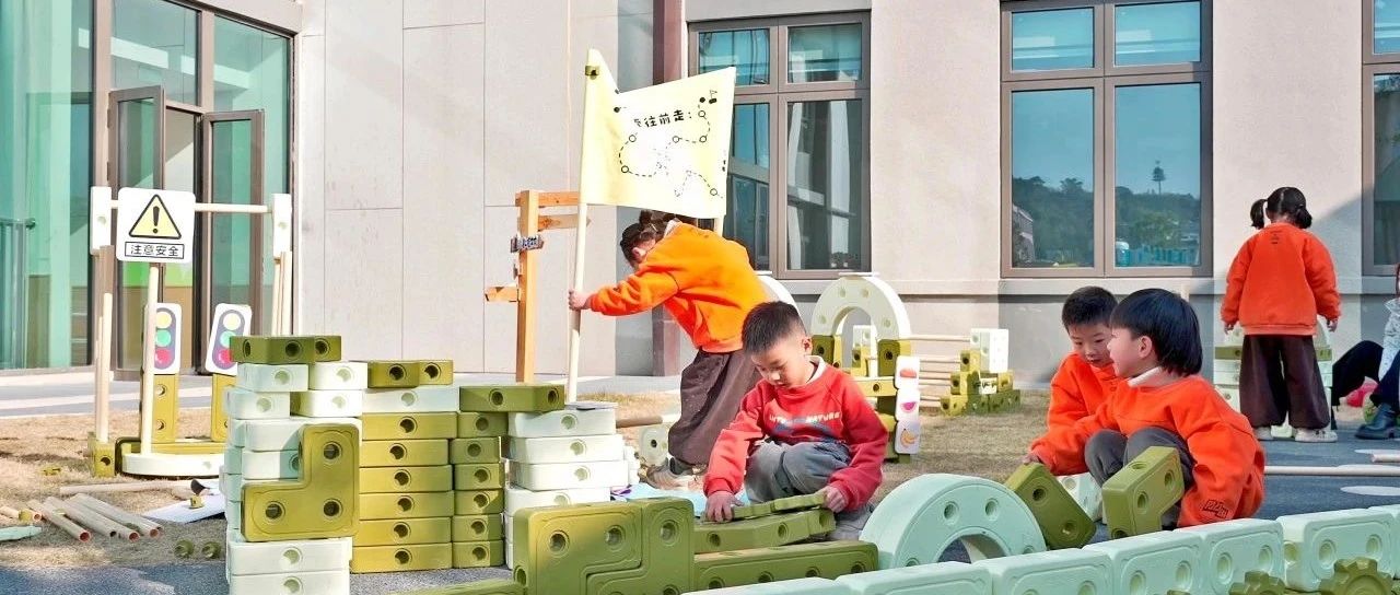 噠噠樂萌趣劇場開演！看積木小精靈如何玩轉“超...